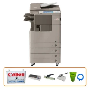 Paket Usaha Canon iRA 4025